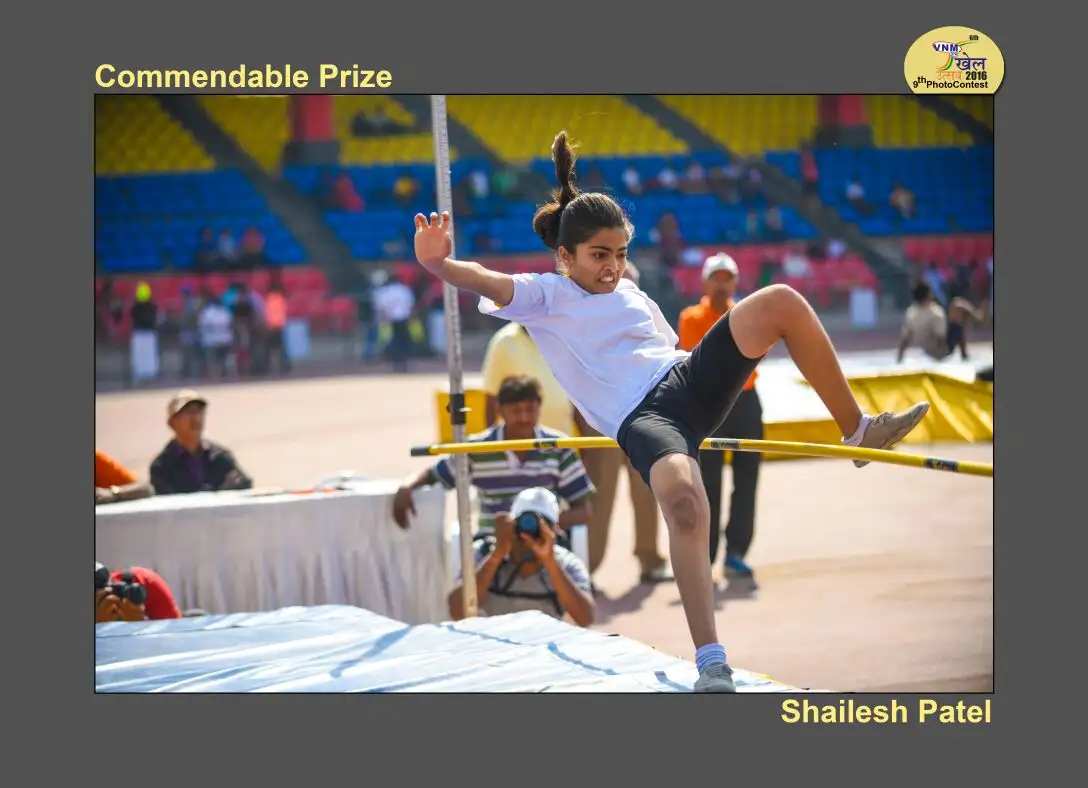 Img won at vnm mahotsav