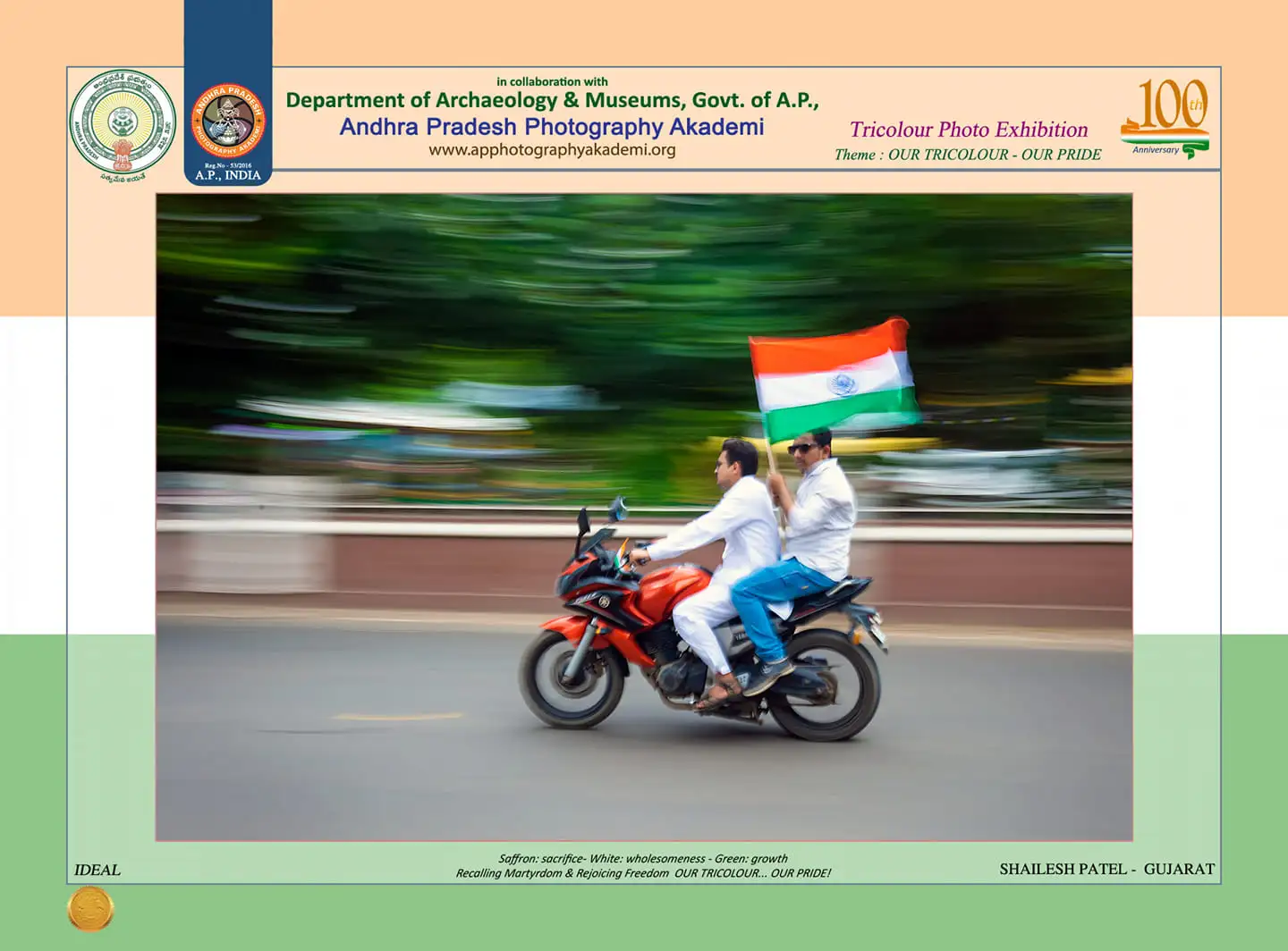 Certificate from A.P Photography Akademi: Our Tricolour, Our Pride